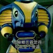 关于我的钻石朋友喷了我三个月我还是毫无提升