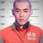 吴亦凡