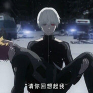 日出时让恋爱终结