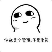 别拿激光笔射我