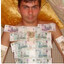Выдавала