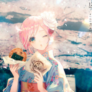 唯愿此心无怨尤