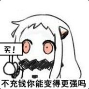小城月痕