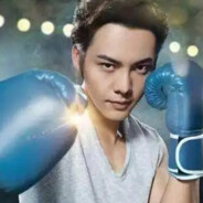 北京勁夫全場歡呼