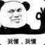 zcd