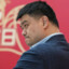 Yao Ming