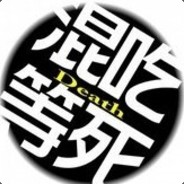 家住草原爱玩鹰