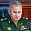 Сергей Шойгу