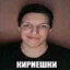andreicerepok