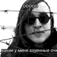 сержант лоутаб