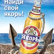 Kiragaz