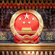 陶渊明