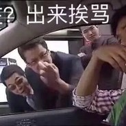 珍珠奶茶飞珍珠走奶不