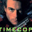 TIME COP