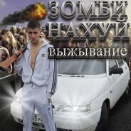 игрок player Spieler