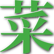 菜鸟mmmmmmmmmmmmmmmmmmmmmmmmm的 Steam 头像