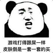 Big Avatar