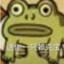 赖格宝