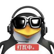 我糙这世界怎么这么坏