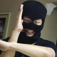 回头给你一个大逼蔸