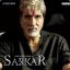 SARKAR