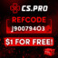 CS.PRO