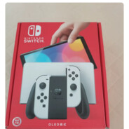 湖南最后一条真龙