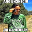 skoreeeeee3