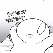 철권8=고양이 마리오