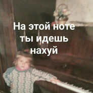 ВАЗЛИНОВЙ ДРИЗЛО