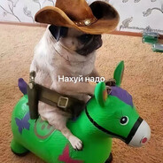 Аватар 666
