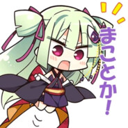 冠位钢板小丛雨