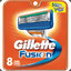 GILLETTE THE BEST A MAN CAN GET