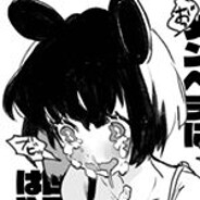 あ あ あ ! ! !