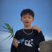 是谁在打纯情男大