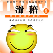 云散见峰雨过天晴