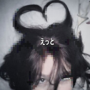 Italya avatar