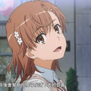 Misaka