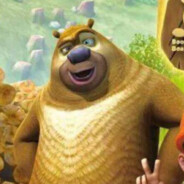 Big Avatar