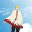 Hokage