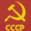 Путин