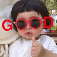 你最好不要相信我