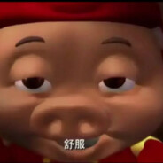 二八佳人体似酥，随我步入妙妙屋