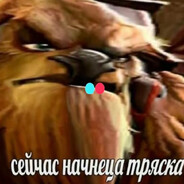 ослоеб Steam avatar