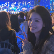 住在Haohao的酒窝