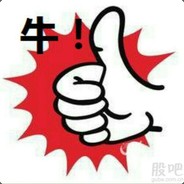 我偷了黄昏的酒