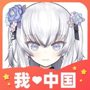 东雪蓮Official（罕见品质