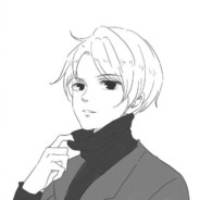 还不曾去过倒悬山