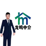 龙鸣中介-陈立飞1993311828