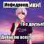 Avatar of player dayn